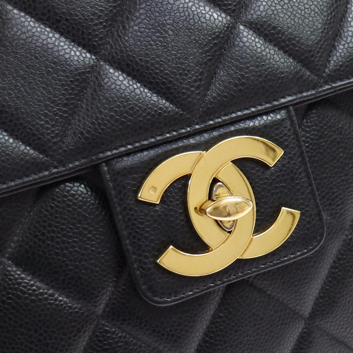 Chanel Black Briefcase